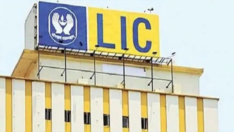  LIC ର IPO ର ତାଲିକା ଆସନ୍ତାକାଲି ଅର୍ଥାତ୍ ଏପ୍ରିଲ୍ ୧୭ ପର୍ଯ୍ୟନ୍ତ ହୋଇପାରେ। ଆସନ୍ତାକାଲି ଷ୍ଟକ୍ ଏକ୍ସଚେଞ୍ଜରେ LIC IPO ର ସେୟାର ତାଲିକାଭୁକ୍ତ ହେବ ବୋଲି ଆଶା କରାଯାଉଛି। ବଜାର ବିଶେଷଜ୍ଞଙ୍କ ଅନୁଯାୟୀ, LIC ର IPO ର GMP ଗତକାଲି ମାଇନସ୍ ୧୩ ରେ ଥିଲା।