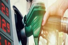Petrol-Diesel Price: ଜାଣନ୍ତୁ ଆଜି ଆପଣଙ୍କ ସହରରେ କେତେ ଅଛି ପେଟ୍ରୋଲ ଓ ଡିଜେଲ ଦର