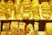 Gold Price Today: ହ୍ରାସ ପାଇଲା ସୁନା ଦର; କିଣିବା ପୂର୍ବରୁ ଯାଞ୍ଚ କରନ୍ତୁ ଆଜିର ମୂଲ