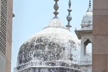 Gyanvapi Masjid Case: ଜ୍ଞାନବାପି ମସଜିଦର ଗଠନ ଯାଞ୍ଚକୁ ୟୁପି ସରକାରଙ୍କ ବିରୋଧ