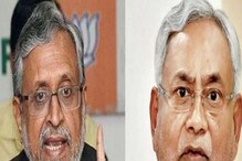 Bihar Politics: ସୁଶୀଲ ମୋଦିଙ୍କୁ କଡ଼ା ଜବାବ ଦେଲେ CM ନୀତିଶ କୁମାର