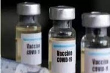 Covid vaccine: ଭାରତ ବାୟୋଟେକର ନାଜାଲ କୋଭିଡ-୧୯ ଟିକାକୁ ଅନୁମତି ଦେଲା DCGI
