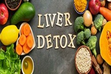 Liver Ditox Food: ଲିଭରକୁ ସଫା ରଖିବା ସହ ସୁସ୍ଥ ଓ ଶକ୍ତ କରିବ ଏସବୁ ଖାଦ୍ୟ