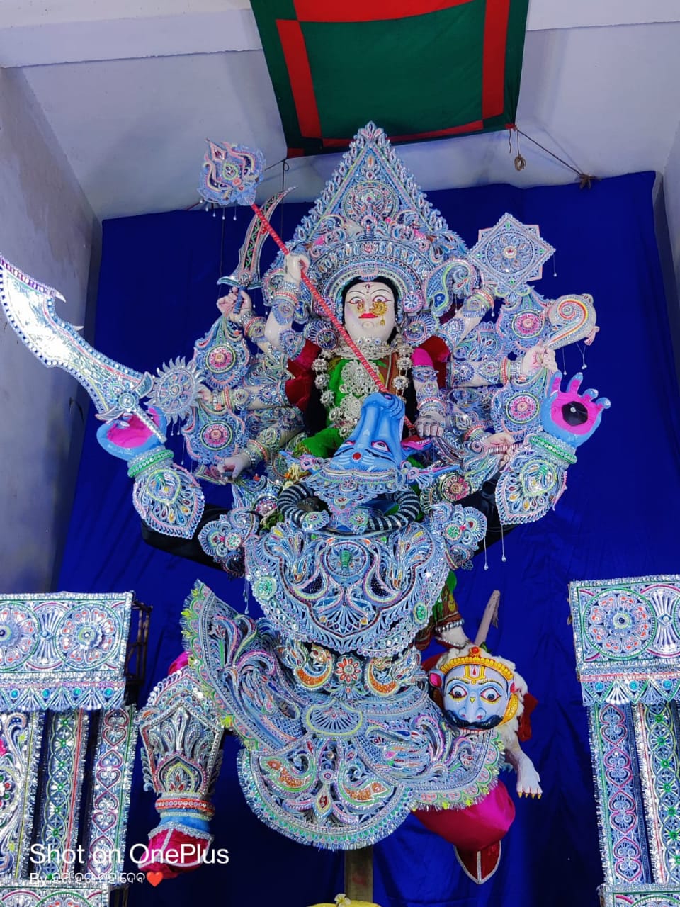  ଶୂନ୍ୟ ଗୋଷାଣୀ