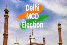 Delhi MCD election 2022: ଦିଲ୍ଲୀରେ ମଦ ବିକ୍ରି ଉପରେ ଲଗାଗଲା ପ୍ରତିବନ୍ଧକ