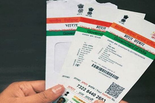  ବର୍ତ୍ତମାନ ସମୟରେ ଆଧାର କାର୍ଡ (Aadhaar Card) ଏକ ଗୁରୁତ୍ୱପୂର୍ଣ୍ଣ ଡକ୍ୟୁମେଣ୍ଟରେ ପରିଣତ ହୋଇଛି। ଅଧିକାଂଶ ସରକାରୀ ଯୋଜନାର ଲାଭ ପାଇବା ପାଇଁ ଲୋକଙ୍କ ପାଖରେ ଆଧାର କାର୍ଡ଼ ଥିବା ବାଧ୍ୟତାମୂଳକ କରାଯାଇଛି।