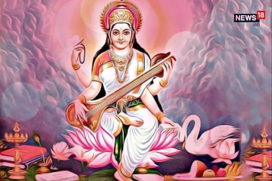  ପୁରାଣ ଅନୁଯାୟୀ, ଯେତେବେଳେ ବ୍ରହ୍ମା ବ୍ରହ୍ମାଣ୍ଡର ସୃଷ୍ଟି କାର୍ଯ୍ୟ ସମାପ୍ତ କଲେ, ସେତେବେଳେ ସେ ଦେଖିଲେ ଯେ ବ୍ରହ୍ମାଣ୍ଡରେ ସବୁକିଛି ଅଛି, କିନ୍ତୁ ସବୁକିଛି ନୀରବ, ଶାନ୍ତ ଓ ନିର୍ବୋଧ ଅବସ୍ଥାରେ ରହିଛନ୍ତି। ତା’ପରେ ସେ ନିଜ କମଣ୍ଡଳରୁ ପାଣି ବାହାର କରି ସିଞ୍ଚନ କଲେ, ଯେଉଁଥିରେ ସେଠାରେ ମାତା ସରସ୍ୱତୀ ଉପସ୍ଥିତ ହୋଇଥିଲେ। ସେ ତାଙ୍କ ହାତରେ ବୀଣା, ମାଳା ଓ ପୁସ୍ତକ ଧରିଥିଲେ। ମାତା ସରସ୍ୱତୀ ତାଙ୍କ ବୀଣା ସହ ବସନ୍ତ ରାଗ ଗାନ କଲେ। ଏହାର ଫଳ ସ୍ୱରୂପ, ସୃଷ୍ଟି ମଧ୍ୟରେ ସଞ୍ଚାର ଖେଳିଗଲା।। ସେହି ତାରିଖ ଥିଲା ମାଘ ପଞ୍ଚମୀ, ସେହି କାରଣରୁ ପ୍ରତିବର୍ଷ ଏହି ଦିନ ବସନ୍ତ ପଞ୍ଚମୀ ପାଳନ କରାଯାଏ ଓ ମାତା ସରସ୍ୱତୀଙ୍କୁ ପୂଜା କରାଯାଏ।