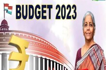 Budget 2022 Live: ବଜେଟରେ ବଡ଼ ଘୋଷଣା: ଜାଣନ୍ତୁ ଆଜିର ବଜେଟର Highlights