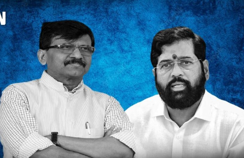  ଏକନାଥ ସିନ୍ଦେ ଗୋଷ୍ଠୀକୁ ମୂଳ ଶିବସେନା ଦଳର ମାନ୍ୟତା ଓ ଧନୁ-ତୀର ଚିହ୍ନ ପ୍ରଦାନ କରିବା ପରେ, ସୁପ୍ରିମକୋର୍ଟଙ୍କ ଦ୍ବାରସ୍ଥ ହୋଇଛନ୍ତି ଉଦ୍ଧବ ଠାକରେ ଗୋଷ୍ଠୀ । ନିର୍ବାଚନ କମିଶନଙ୍କ ଫେବ୍ରୁଆରି ୧୭ ନିର୍ଦ୍ଦେଶନାମାକୁ ସର୍ବୋଚ୍ଚ ନ୍ୟାୟାଳୟରେ ଚ୍ୟାଲେଞ୍ଜ କରିଛି ଉଦ୍ଧବ ଠାକରେ ଗୋଷ୍ଠୀ ।