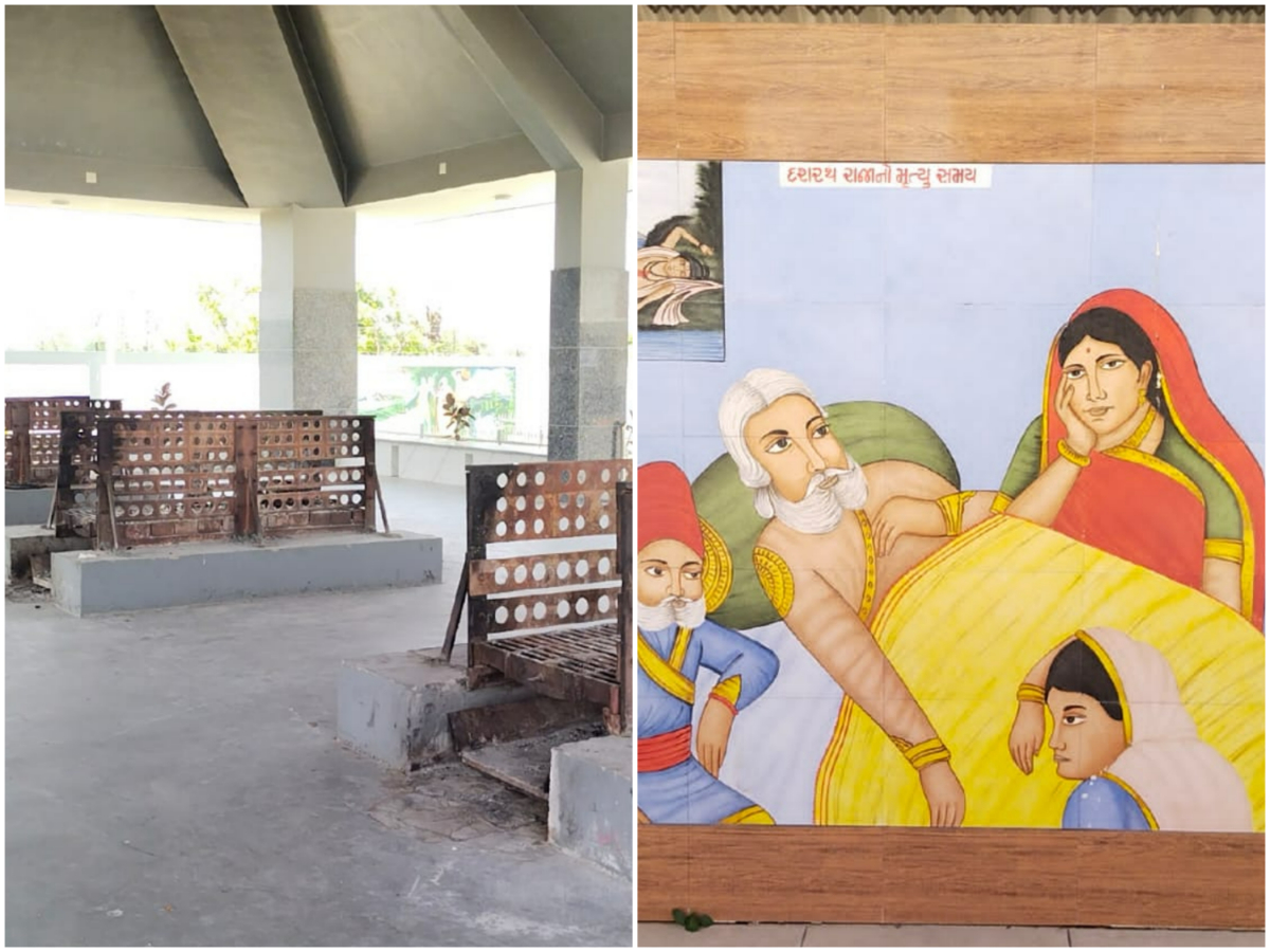  ଶ୍ମଶାନକୁ ଦୁଇ ଭାଗରେ ବିଭକ୍ତ କରାଯାଇଛି । ଯେଉଁଥିରେ ଗୋଟିଏ ଅଂଶ କେବଳ ଶେଷ ରୀତିନୀତି ପାଇଁ ଓ ଅନ୍ୟ ଭାଗରେ ଲୋକମାନେ ପିକନିକ୍ ପାଇଁ ଆସିପାରିବେ। ଏହି ଶ୍ମଶାନର ସୌନ୍ଦର୍ଯ୍ୟ ଦେଖି କିଛି ଲୋକ ବିବାହ ପୂର୍ବରୁ ଶୁଟ୍ ପାଇଁ ମଧ୍ୟ ଏଠାକୁ ଆସୁଛନ୍ତି।