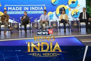 Rising india: ଗ୍ୟାଜେଟ ଇଣ୍ଡଷ୍ଟ୍ରିରେ ଭାରତୀୟ ବ୍ରାଣ୍ଡ୍ ସଫଳ ହୋଇଛି: ଅମନ ଗୁପ୍ତା