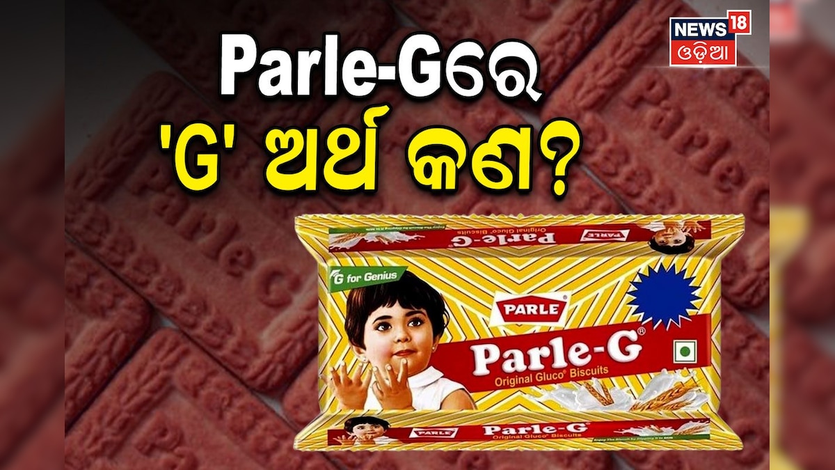 knowledge-parle-g-g