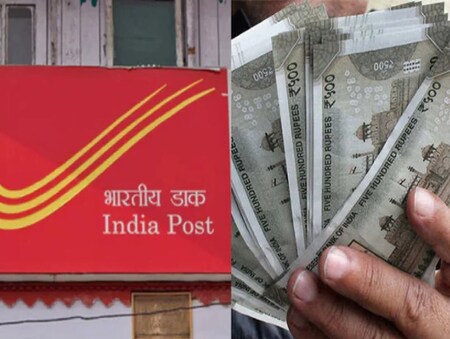 ଆକାଉଣ୍ଟ ଖୋଲିବା ପାଇଁ ସର୍ବନିମ୍ନ ଜମା ୧୦୦୦ ଆବଶ୍ୟକ। ଆକାଉଣ୍ଟ ଖୋଲିବା ପରେ, ନିବେଶର ସର୍ବାଧିକ ସୀମା ୨ ଲକ୍ଷ ପର୍ଯ୍ୟନ୍ତ ରଖାଯାଏ। ଯଦି ନିବେଶକମାନେ ଅଧିକ ପରିମାଣ ଜମା କରିବାକୁ ଚାହାଁନ୍ତି, ତେବେ ସେମାନେ ଅନ୍ୟ ଏକ ଆକାଉଣ୍ଟ ଖୋଲିପାରିବେ।  ଆକାଉଣ୍ଟ ଖୋଲିବା ପାଇଁ ସର୍ବନିମ୍ନ ଜମା ୧୦୦୦ ଆବଶ୍ୟକ। ଆକାଉଣ୍ଟ ଖୋଲିବା ପରେ, ନିବେଶର ସର୍ବାଧିକ ସୀମା ୨ ଲକ୍ଷ ପର୍ଯ୍ୟନ୍ତ ରଖାଯାଏ। ଯଦି ନିବେଶକମାନେ ଅଧିକ ପରିମାଣ ଜମା କରିବାକୁ ଚାହାଁନ୍ତି, ତେବେ ସେମାନେ ଅନ୍ୟ ଏକ ଆକାଉଣ୍ଟ ଖୋଲିପାରିବେ।