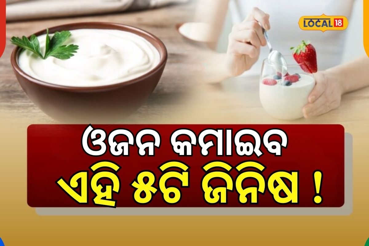 https://images.news18.com/odia/uploads/2026/02/sitesh-1200-x-900-px-2026-02-20T115704.071-2026-02-3a081f3589649588e16afcd817e0646d-3x2.jpg