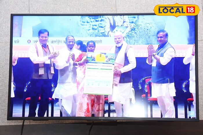 ଜିଲ୍ଲାର ୧. ୬୭ ଲକ୍ଷରୁ ଉର୍ଦ୍ଧ୍ବ ଅନ୍ନଦାତାଙ୍କ ବ୍ୟାଙ୍କ ଖାତାକୁ ଗଲା ୩୩ କୋଟି ୫୪ ଲକ୍ଷରୁ ଉର୍ଦ୍ଧ୍ବ ଟଙ୍କାର ଆର୍ଥିକ ସହାୟତା 