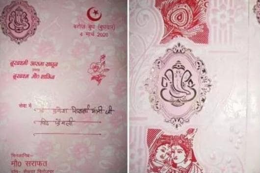 Image result for Muslim man prints daughter's wedding card with Hindu gods to promote religious amity