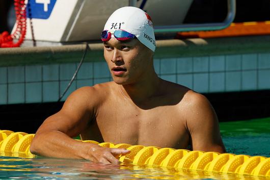 Sex Drugs And Record Roll For China S Swim Sun Sation