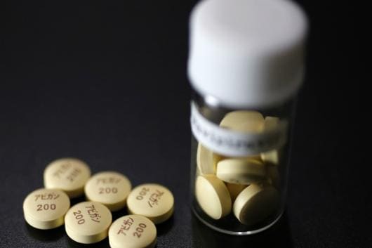 Chinese Officials Claim to Have Discovered Effective Drug in ...
