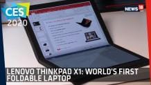 Lenovo ThinkPad X1: World's First Foldable Laptop