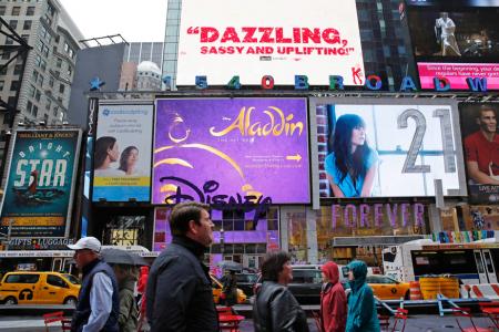 Assamese Beauty Parlor Porn Video - Electronic Billboards in Detroit Played Porn for 30 Minutes After ...