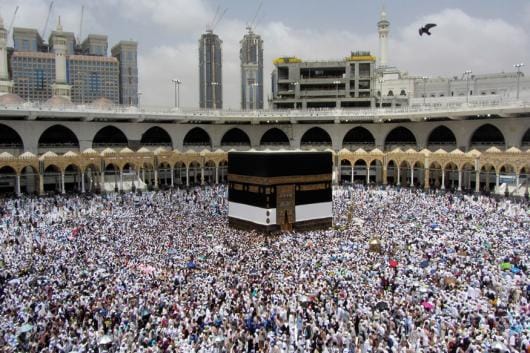 Saudi Arabia Increase Visa Fee Six Times Repeat Haj Pilgrimage To
