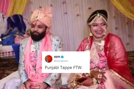 This Newlywed Couple Sang Jagjit And Chitra Singh S Punjabi Tappe