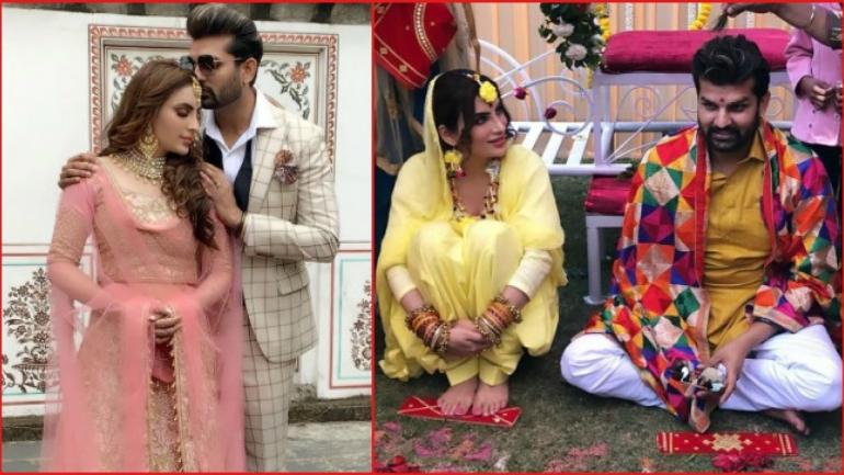  ਦੱਸਣਯੋਗ ਹੈ ਕਿ ਇਸ ਤੋਂ ਪਹਿਲਾਂ ਪੰਜਾਬੀ ਮਿਊਜ਼ਿਕ ਇੰਡਸਟਰੀ ਦੇ ਉੱਘੇ ਗਾਇਕ ਤੇ ਅਦਾਕਾਰ ਨਿੰਜਾ, ਅਲਫਾਜ਼ ਵੀ ਵਿਆਹ ਦੇ ਬੰਧਨ 'ਚ ਬੱਝ ਚੁੱਕੇ ਹਨ।