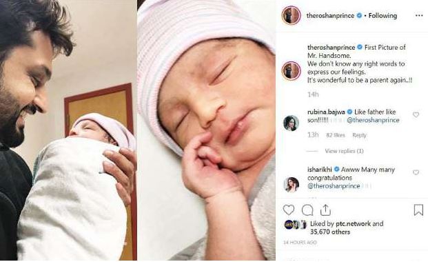  ਬੀਤੇ ਕੁੱਝ ਦਿਨ ਪਹਿਲਾਂ ਰੌਸ਼ਨ ਪ੍ਰਿੰਸ ਦਾ ਨਵਾਂ ਗੀਤ 'ਗ਼ਲਤੀ' ਰਿਲੀਜ਼ ਹੋਇਆ ਸੀ, ਜਿਸ ਨੂੰ ਯੂਟਿਊਬ 'ਤੇ ਕਾਫ਼ੀ ਪਸੰਦ ਕੀਤਾ ਜਾ ਰਿਹਾ ਹੈ।