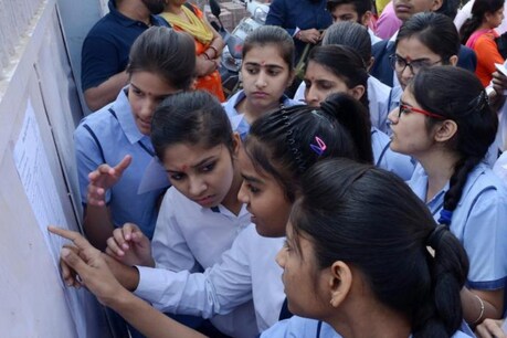PSEB ਨੇ ਐਲਾਨੇ 12ਵੀਂ ਜਮਾਤ ਦੇ ਨਤੀਜੇ, ਜਾਣੋ