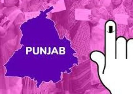 ਪੰਜਾਬ 'ਚ ਮੁੜ ਚੜ੍ਹੇਗਾ ਸਿਆਸੀ ਪਾਰਾ, ਇਨ੍ਹਾਂ 7 ਸੀਟਾਂ 'ਤੇ ਛੇਤੀ ਹੋ ਸਕਦਾ ਹੈ ਚੋਣਾਂ ਦਾ ਐਲਾਨ