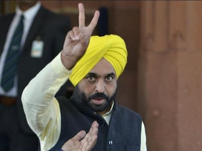 Live Results Lok Sabha Polls 2019: ਭਗਵੰਤ ਮਾਨ ਵੱਡੇ ਫਰਕ ਨਾਲ ਜਿੱਤਿਆ...