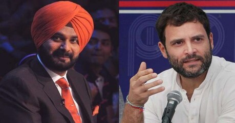 ਰਾਹੁਲ ਗਾਂਧੀ ਦੇ ਹਾਰਨ ਕਰਕੇ ਸਿੱਧੂ ਛੱਡਣਗੇ ਰਾਜਨੀਤੀ?