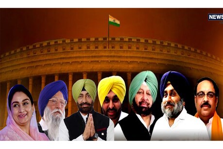 ਅੱਜ ਥੰਮ ਜਾਵੇਗਾ ਚੋਣ ਪ੍ਰਚਾਰ, ਪੰਜਾਬ 'ਚ ਚੋਣਾਂ ਬਾਰੇ ਜਾਣੋ ਸਾਰੀ ਜਾਣਕਾਰੀ...