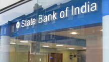 1 ਅਕਤੂਬਰ ਤੋਂ SBI ਦੇਵੇਗਾ ਇਹ ਖ਼ਾਸ ਫ਼ਾਇਦੇ, ਜਾਣੋ 1 ਅਕਤੂਬਰ ਤੋਂ SBI ਦੇਵੇਗਾ ਇਹ ਖ਼ਾਸ ਫ਼ਾਇਦੇ, ਜਾਣੋ
