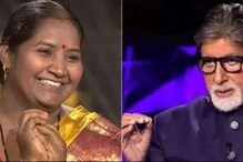 KBC ’ਚ 1 ਕਰੋੜ ਜਿੱਤਣ ਵਾਲੀ ਬਬੀਤਾ ਨੂੰ ਚੋਣ ਕਮਿਸ਼ਨ ਨੇ ਬਣਇਆ ਅੰਬੈਸਡਰ