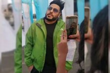 ਰੈਪਰ ਬਾਦਸ਼ਾਹ ਨੇ ਬਿਆਂ ਕੀਤਾ ਦਰਦ, ਇਸ ਕਾਰਨ ਛੱਡ ਗਈ ਸੀ ਗਰਲਫਰੈਂਡ