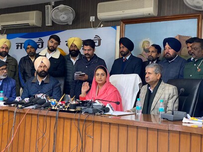 ਬਠਿੰਡਾ ਏਮਜ਼ ਬਾਰੇ ਹਰਸਿਮਰਤ ਬਾਦਲ ਨੇ ਕੀਤਾ ਇਹ ਦਾਅਵਾ, ਕੈਪਟਨ ਸਰਕਾਰ ਨੂੰ ਲਾਏ ਰਗੜੇ