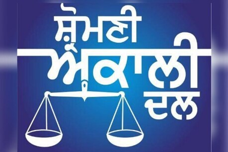 ਹਰਮੀਤ ਕਾਲਕਾ ਨੂੰ ਬਣਾਇਆ ਅਕਾਲੀ ਦਲ ਦੀ ਦਿੱਲੀ ਯੂਨਿਟ ਦਾ ਪ੍ਰਧਾਨ