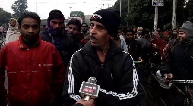 bharat bandh