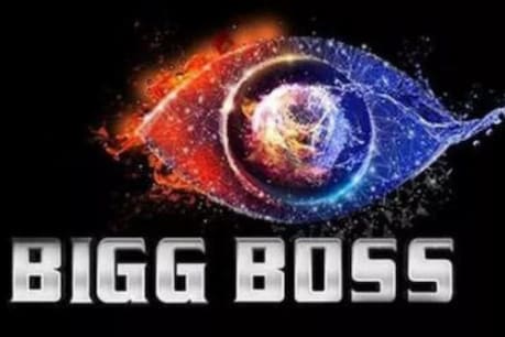 ਜਾਣੋ ਕਿਸ ਤਰ੍ਹਾਂ ਹੋਵੇਗੀ Bigg Boss 13 ਦੇ Winner ਦੀ ਚੋਣ