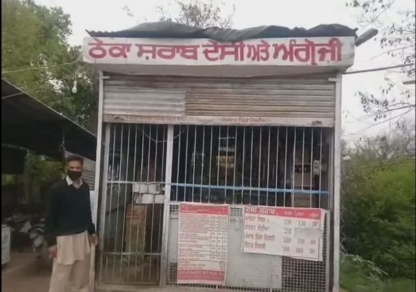 ਇਸ ਤੋਂ ਇਲਾਵਾ ਪਿੰਡ ਭੈਣੀ ਦੇ ਠੇਕੇ ਤੋਂ ਡੇਢ ਲੱਖ ਦੀ ਸ਼ਰਾਬ ਚੋਰੀ ਹੋ ਗਈ ਹੈ।ਪੁਲਿਸ ਨੇ ਮੌਕੇ ਉਤੇ ਆ ਕੇ ਮਾਮਲਾ ਦਰਜ ਕੀਤਾ ਅਤੇ ਅਗਲੀ ਕਾਰਵਾਈ ਸ਼ੁਰੂ ਕਰ ਦਿੱਤੀ ਹੈ। ਇਸ ਤੋਂ ਇਲਾਵਾ ਪਿੰਡ ਭੈਣੀ ਦੇ ਠੇਕੇ ਤੋਂ ਡੇਢ ਲੱਖ ਦੀ ਸ਼ਰਾਬ ਚੋਰੀ ਹੋ ਗਈ ਹੈ।ਪੁਲਿਸ ਨੇ ਮੌਕੇ ਉਤੇ ਆ ਕੇ ਮਾਮਲਾ ਦਰਜ ਕੀਤਾ ਅਤੇ ਅਗਲੀ ਕਾਰਵਾਈ ਸ਼ੁਰੂ ਕਰ ਦਿੱਤੀ ਹੈ।