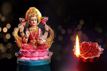 Akshaya Tritiya 2020: ਅਕਸ਼ੈ ਤ੍ਰਿਤੀਆ ਦੇ ਦਿਨ ਨਾ ਕਰੋ ਇਹ ਕੰਮ, ਪਾਓ ਦੇਵੀ ਮਾਂ ਲਕਸ਼ਮੀ ਦੀ ਅਸੀਮ ਕਿਰਪਾ