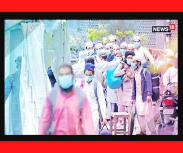 Nizamuddin Case: ਜਮਾਤ ਤੋਂ ਪੰਚਕੂਲਾ ਪਰਤੇ 39 ਲੋਕਾਂ ਨੂੰ ਕੁਆਰੰਟੀਨ ਸੈਂਟਰ ਭੇਜਿਆ