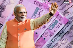 ਨੌਕਰੀ ਚਲੀ ਗਈ ਤਾਂ ਡਰੋ ਨਾ! ਸਰਕਾਰ ਦੀ ਇਸ ਯੋਜਨਾ ਤਹਿਤ 2 ਸਾਲ ਤੱਕ ਮਿਲੇਗੀ ਸੈਲਰੀ