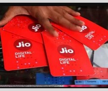 RELIANCE JIO 11 ਰੁਪਏ ਦੇ ਰਿਚਾਰਜ ਉਤੇ ਦੇ ਰਿਹਾ ਹੈ ਦੁਗਣਾ 4G ਡਾਟਾ, ਕਾਲਿੰਗ ਵੀ ਨਾਲ