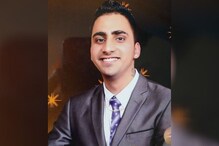 ਅਜਨਾਲਾ ਦੇ ਨੌਜਵਾਨ ਦੀ ਇਟਲੀ ਵਿਚ ਹੋਈ ਮੌਤ