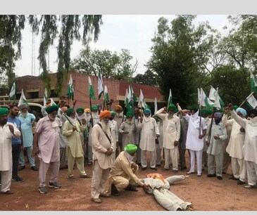 ਸੂਬਾ ਪੱਧਰੀ ਅਰਥੀ-ਫੂਕ ਮੁਜ਼ਾਹਰਿਆਂ ਦੇ ਦੂਜੇ ਦਿਨ ਕਿਸਾਨਾਂ ਨੇ ਕੇਂਦਰ ਸਰਕਾਰ ਨੂੰ ਲਿਆ ਨਿਸ਼ਾਨੇ 'ਤੇ