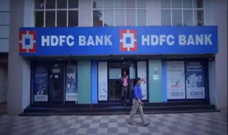 HDFC ਬੈਂਕ ਨੇ ਲੌਕਡਾਊਨ ਵਿਚ ਦਿੱਤਾ ਗਾਹਕਾਂ ਨੂੰ ਵੱਡਾ ਤੋਹਫਾ