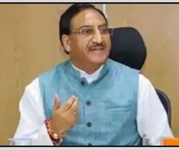 CBSE 10th Results 2020: ਸੀਬੀਐਸਈ ਬੋਰਡ 10ਵੀਂ ਦਾ ਨਤੀਜਾ ਕਲ ਜਾਰੀ ਹੋਵੇਗਾ, ਸਿੱਖਿਆ ਮੰਤਰੀ ਨੇ ਕੀਤਾ ਐਲਾਨ