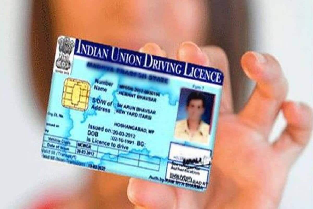 driving license age limit in india